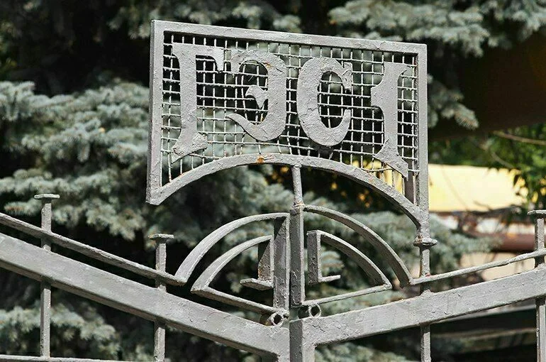 Попытка проникнуть на военные объекты или ГЭС обернется штрафом в 200 тысяч