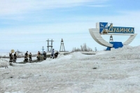 В Минприроды поддержали предложение сенаторов по изучению экологии Арктики