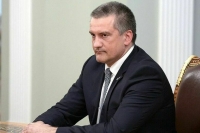 Аксенов встретился с лидером ЛДПР