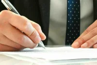У кого из россиян остались сутки, чтобы подать налоговую декларацию