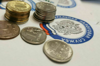 Для уехавших могут ввести повышенные налоги