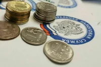 Для уехавших могут ввести повышенные налоги