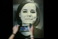 СМИ: На Западе считают членов кабмина Украины причастными к убийству Дугиной