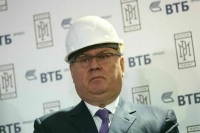 Костин предложил приватизировать неконтрольные пакеты акций крупных компаний