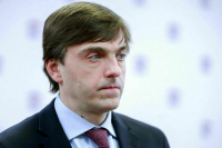 Кравцов: Учебник истории с разделом про СВО для 11-х классов готов