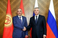 Володин встретился со спикером киргизского парламента