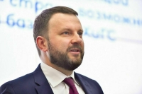 Помощник президента Орешкин заявил, что теперь Россия знает цену Западу 