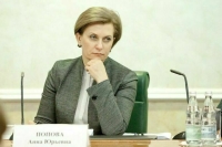 В России не планируют вводить дополнительных ограничений из-за штамма «арктур»