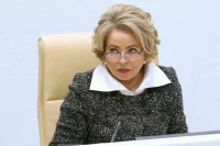 Матвиенко призвала закончить строительство культурного центра в Кисловодске