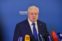 Депутатские льготы предложили отменить