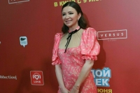 Стали известны подробности задержания блогера Елены Блиновской