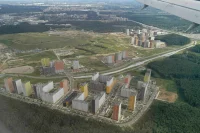 В Росавиации рассказали, откуда прилетел дрон к аэропорту Внуково