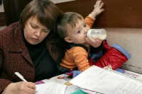 Мамам подарили капитал 