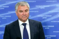 Володин: Европейцы на себе испытывают тяжести решения о санкциях против РФ