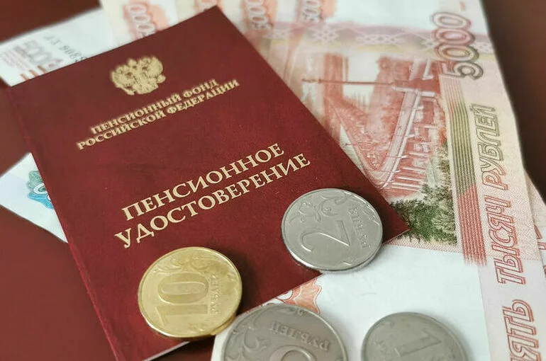 Безопасность отчислений в негосударственные пенсионные фонды контролирует государство