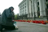 Слуцкий предложил установить в Москве мемориал жертвам трагедии в Одессе