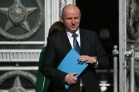 МИД РФ выразил протест временному поверенному в делах Польши
