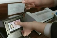Верховный суд: Водительские права не считаются удостоверением личности