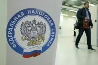 Блогер Митрошина назвала причину неуплаты 120 млн рублей налогов