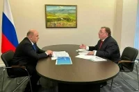 Глава Ингушетии Калиматов поблагодарил премьер-министра Мишустина за поддержку региона