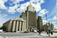 МИД обвинил Киев в циничной попытке покушения на Путина накануне Дня Победы