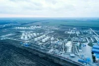 Ильский НПЗ вновь атакован украинским беспилотником