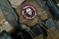 ЧВК «Вагнер» 10 мая передаст позиции в Артемовске войскам Минобороны 
