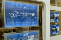 Председатель Заксобрания ЯНАО поздравил «Парламентскую газету» с 25-летием