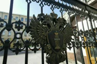 Генпрокуратура проконтролирует расследование дела о покушении на Прилепина