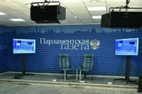 33 вопроса политику — это не предел