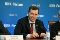 Терентьев поддержал введение дополнительного отпуска для родителей инвалидов