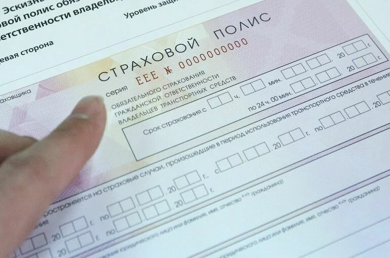 В ЦБ предложили штрафовать дважды нарушителей ПДД без ОСАГО