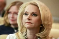 Голикова: Необходимость соблюдать антиковидные меры в детских лагерях сохраняется