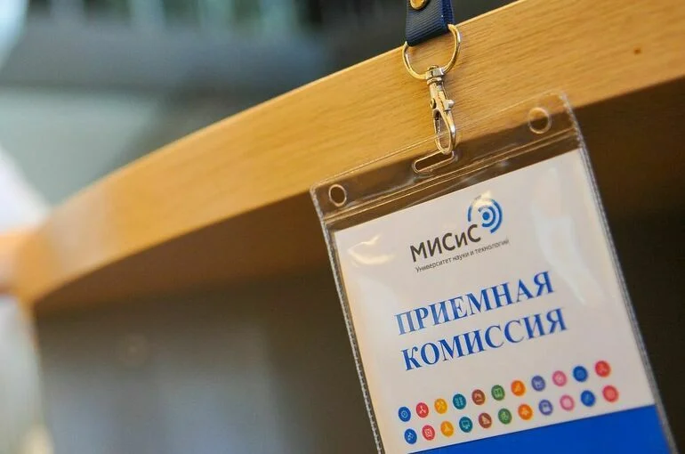 В России опробуют новую систему высшего образования