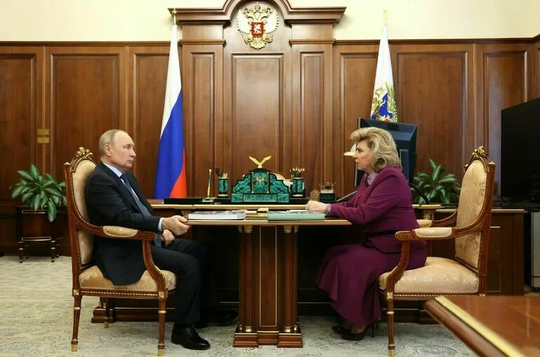 Путин заслушал доклад уполномоченного по правам человека