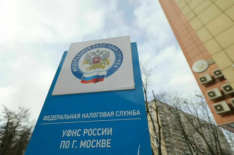 В ФНС опровергли арест счетов связанных с Юдашкиным компаний