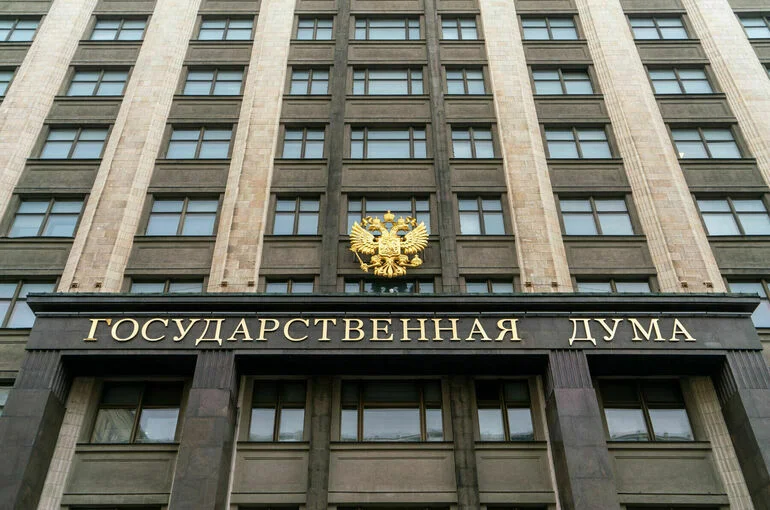 В Госдуме расскажут о реализации нацполитики