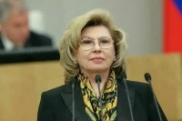 Москалькова рассказала о сотрудничестве с Красным Крестом в ходе СВО