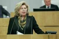 Москалькова: Мораторий на смертную казнь может быть гарантией от ошибочного приговора