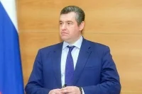 Слуцкий сообщил об учреждении медали «За помощь спецоперации»