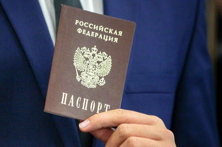 Веские причины остаться без паспорта