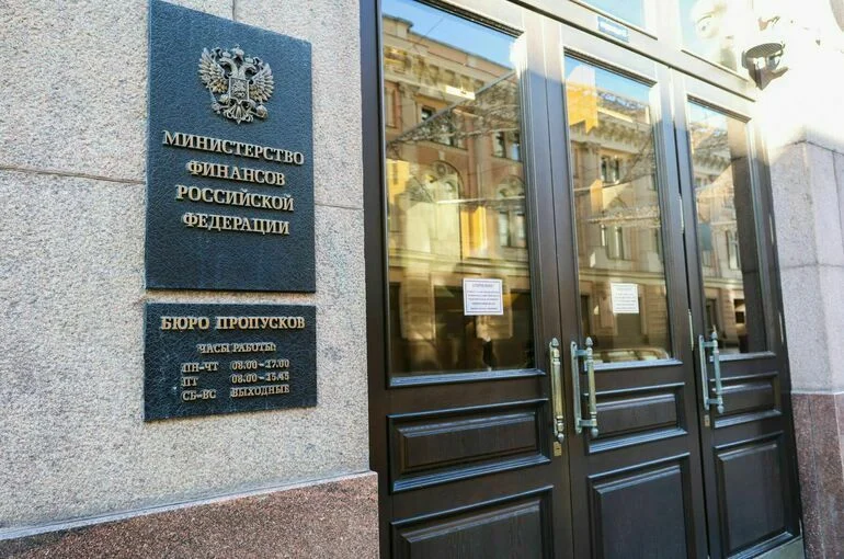 Минфин не планирует исключений для компаний по уплате взноса в бюджет
