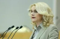 МРОТ будут повышать опережающими темпами