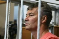 Ройзмана* оштрафовали на 260 тысяч рублей за дискредитацию армии