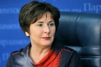 Разворотнева поздравила «Парламентскую газету» с 25-летием