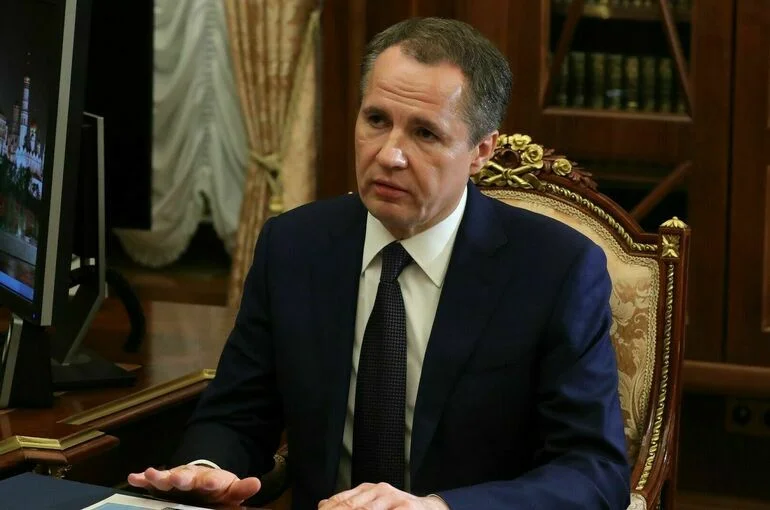 Гладков заявил о массированной информационной атаке на Белгородскую область