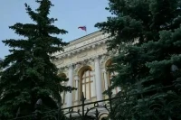 ЦБ ужесточил условия кредитования заемщиков с высокой долговой нагрузкой