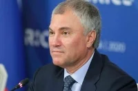 Володин: Из-за русофобской политики Польша потеряет 8,5 млрд евро