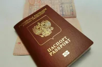 В каких случаях у россиянина могут изъять загранпаспорт