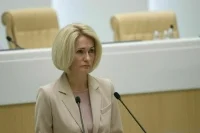 Абрамченко пригласят в Совет Федерации рассказать об оздоровлении рек